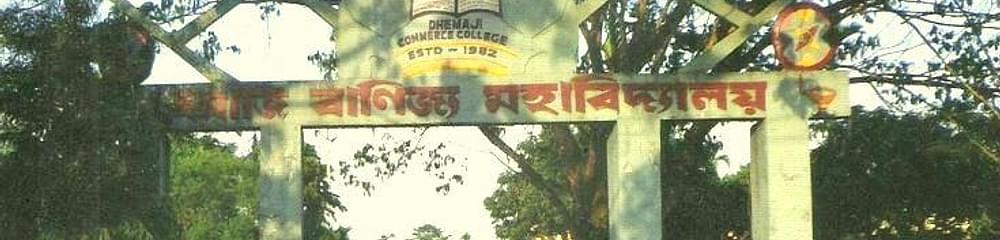 Dhemaji Commerce College